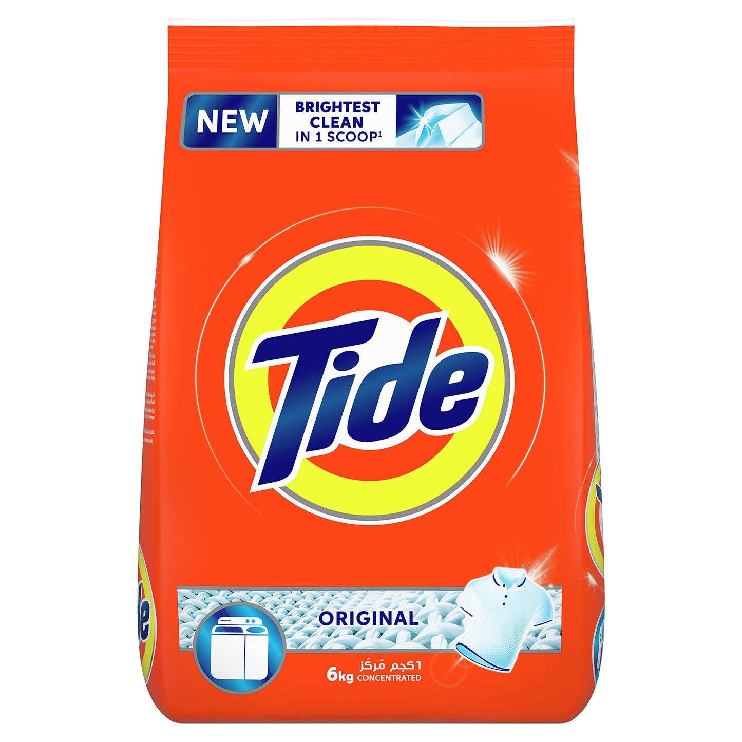 Tide He Powder Original 56oz